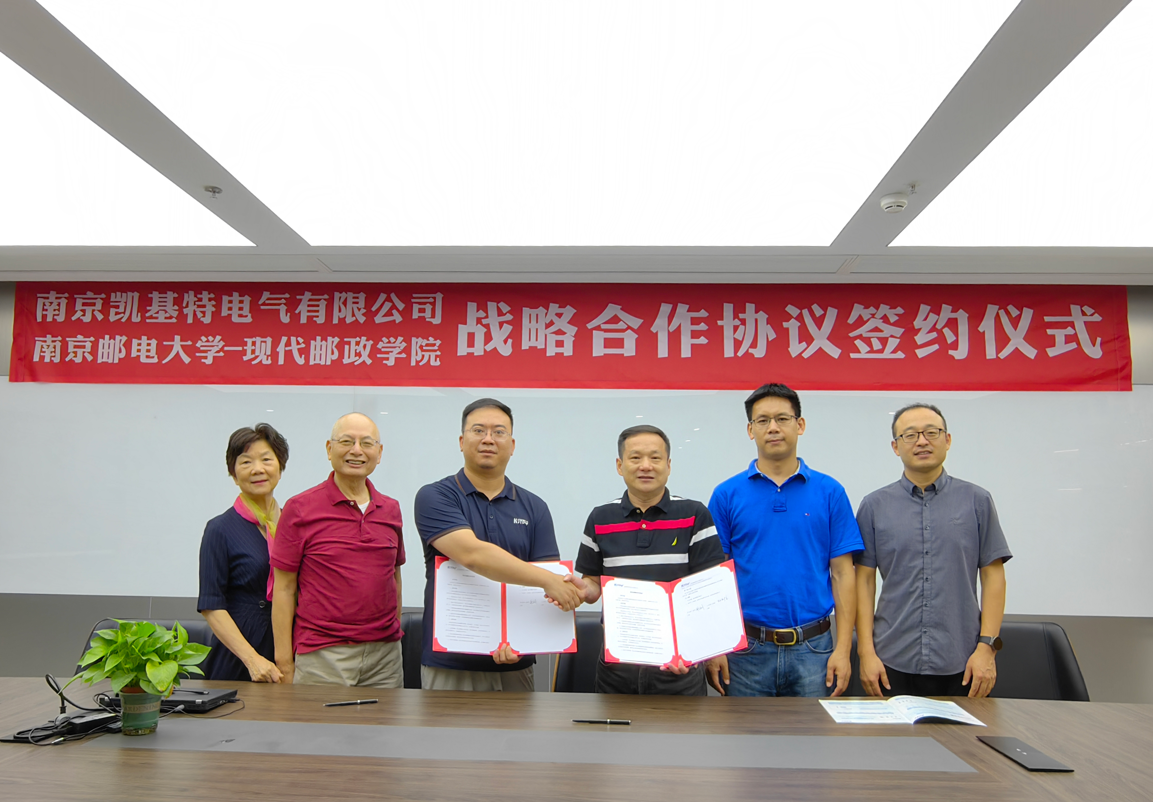 喜報(bào) | 實(shí)戰(zhàn)教學(xué)出實(shí)力，校企合作助發(fā)展