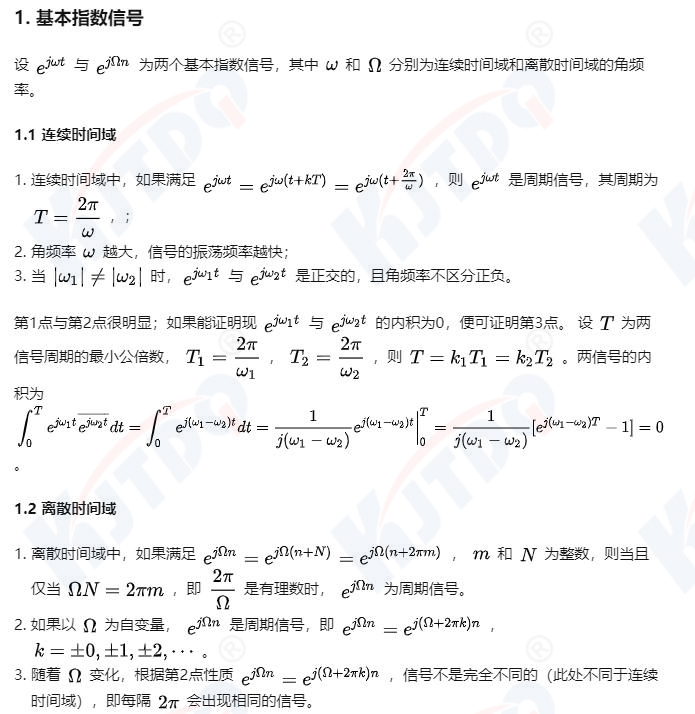 db2583f1081f9521d6fd316e81da716b db2583f1081f9521d6fd316e81da716b