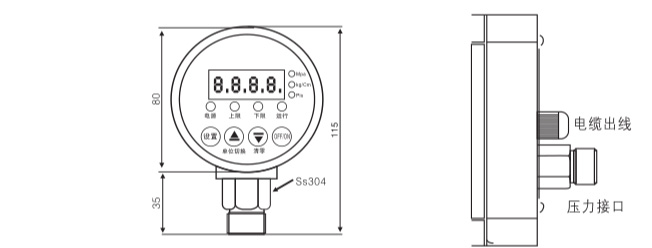 KJT-Z1240C智能數(shù)顯壓力控制器 KJT-Z1240C智能數(shù)顯壓力控制器