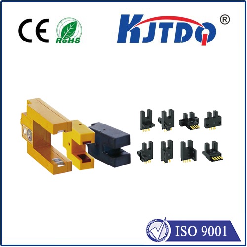 槽型光電開(kāi)關(guān) 槽型光電開(kāi)關(guān)