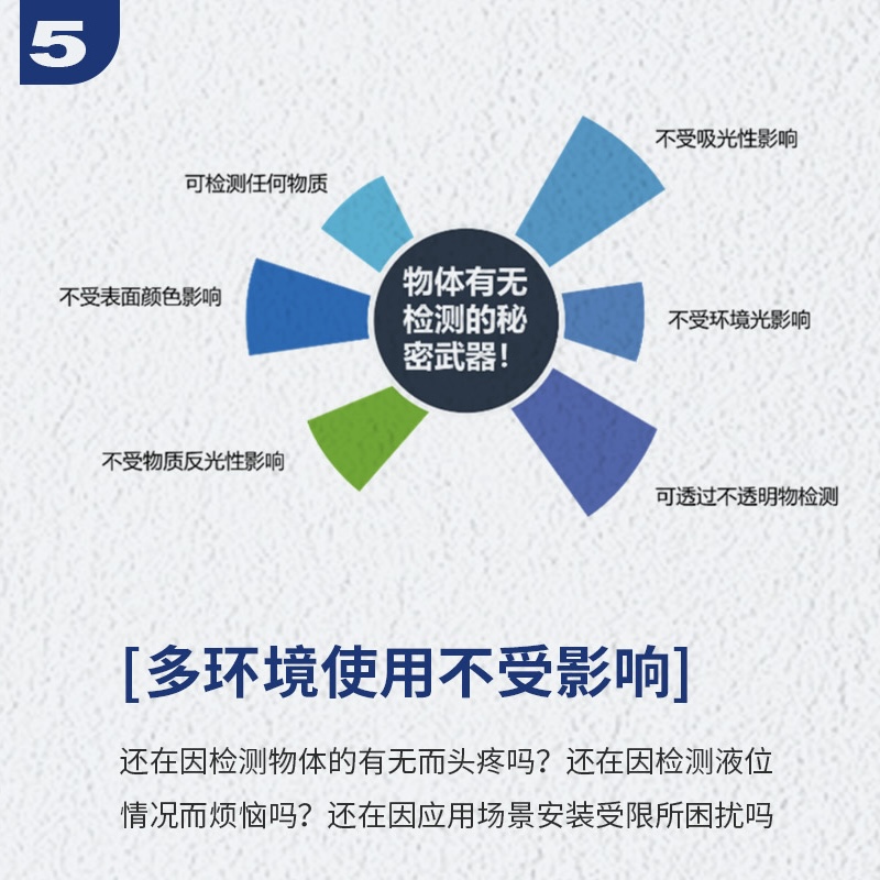 微信圖片_20230928105515