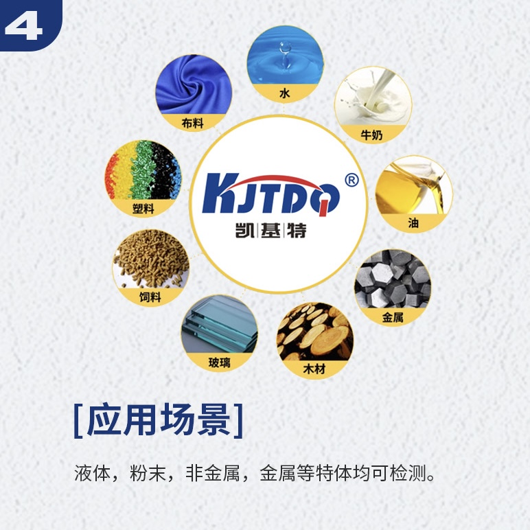 微信圖片_202309281055163