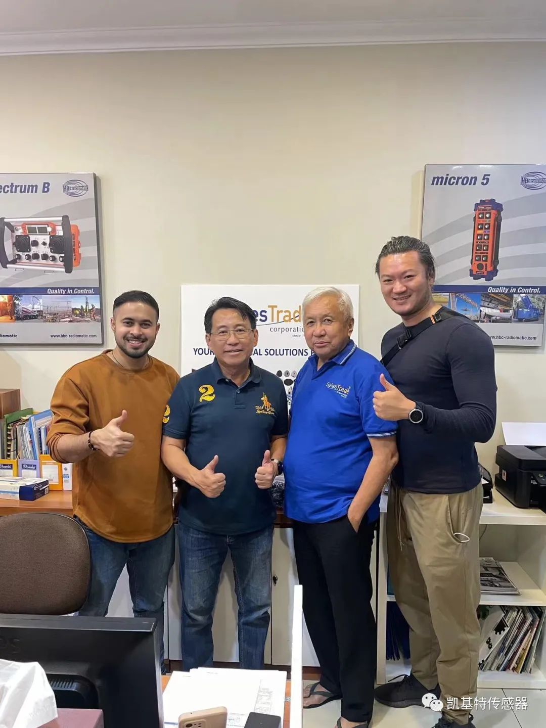 微信圖片_20231216091550