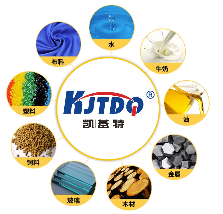 電容式開關(guān)在食品生產(chǎn)中的應(yīng)用 電容式開關(guān)在食品生產(chǎn)中的應(yīng)用