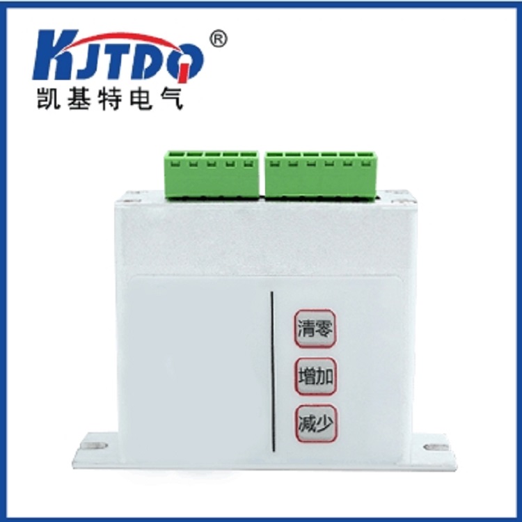 稱重變送器優(yōu)缺點(diǎn) 稱重變送器優(yōu)缺點(diǎn)