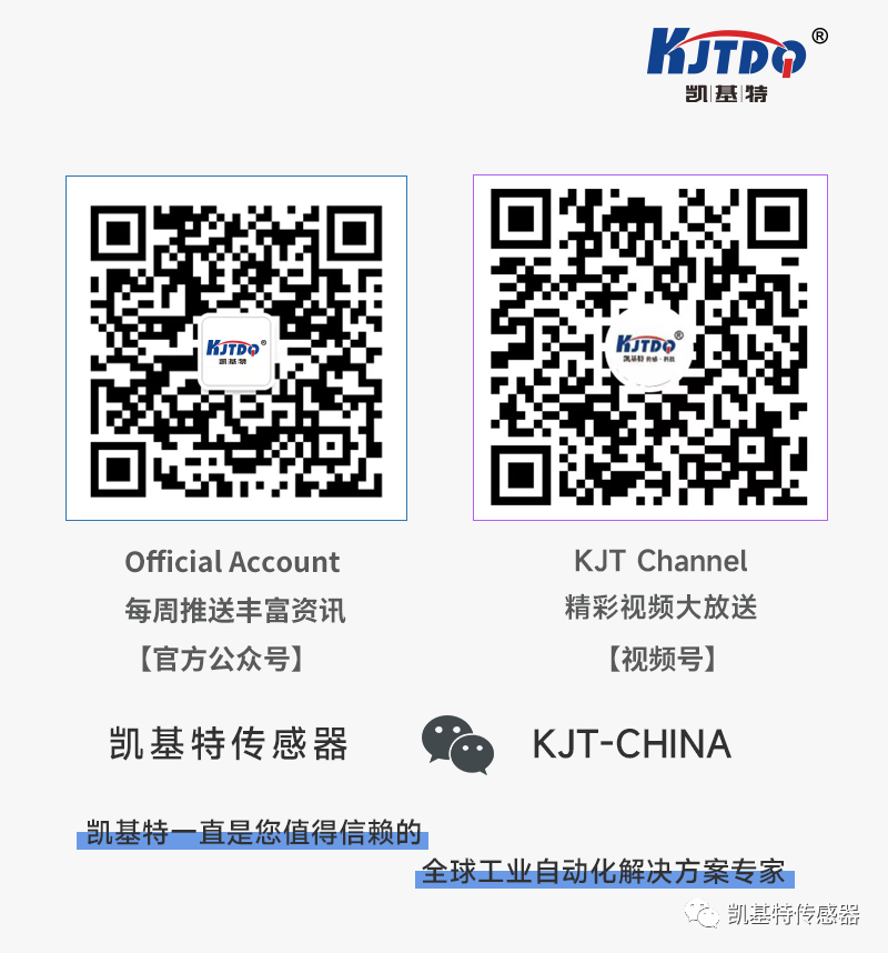 開工大吉 | 一起向著美好出發(fā)! 開工大吉 | 一起向著美好出發(fā)!