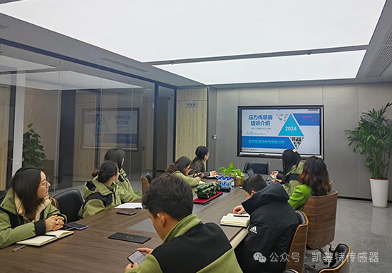 凱基特學(xué)院 | 內(nèi)部培訓(xùn)新階段:攜手共進(jìn)、技能提升! 凱基特學(xué)院 | 內(nèi)部培訓(xùn)新階段:攜手共進(jìn)、技能提升!