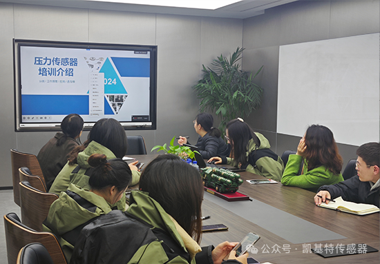 凱基特學(xué)院 | 內(nèi)部培訓(xùn)新階段:攜手共進(jìn)、技能提升! 凱基特學(xué)院 | 內(nèi)部培訓(xùn)新階段:攜手共進(jìn)、技能提升!