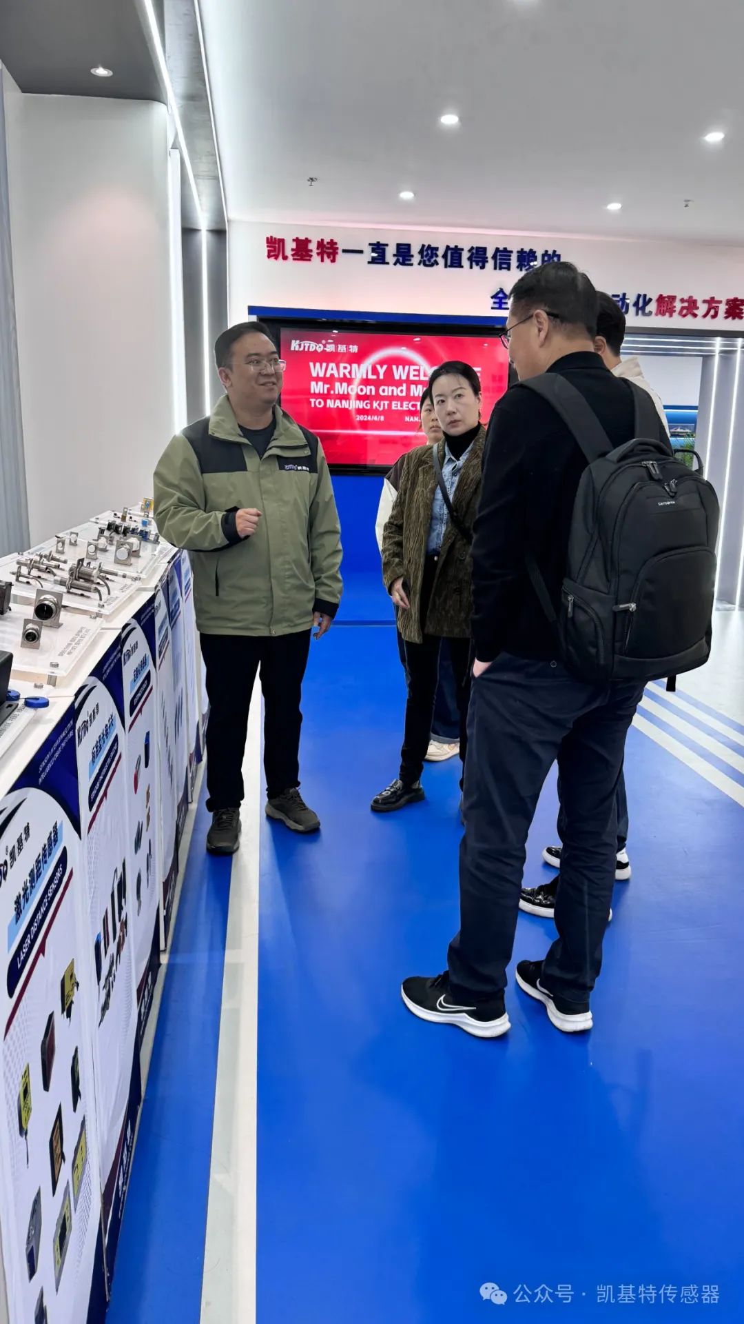 企業(yè)動(dòng)態(tài) | 凱基特迎來美國客戶,共謀傳感器業(yè)務(wù)深入合作 企業(yè)動(dòng)態(tài) | 凱基特迎來美國客戶,共謀傳感器業(yè)務(wù)深入合作