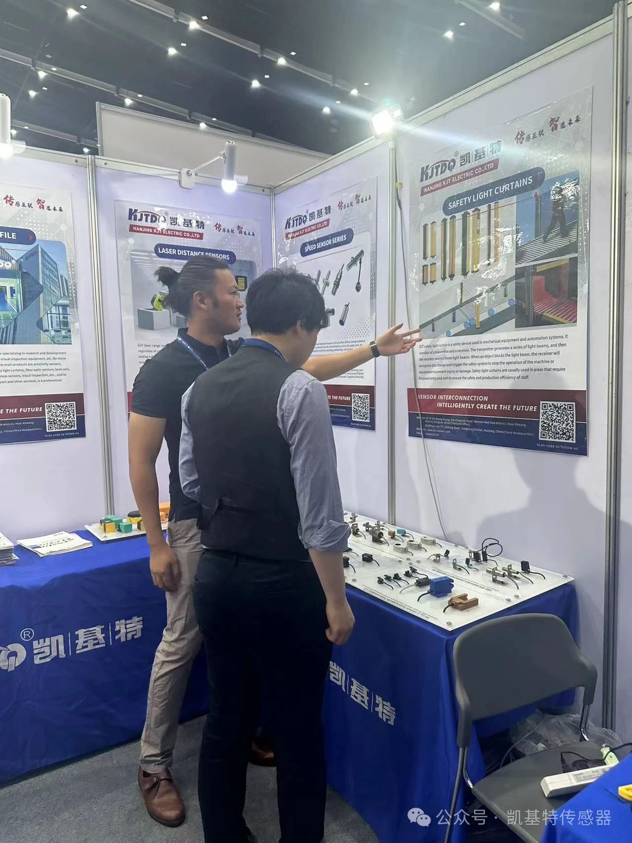 企業(yè)動態(tài) | 泰國國際機械制造展覽會，南京凱基特來了！