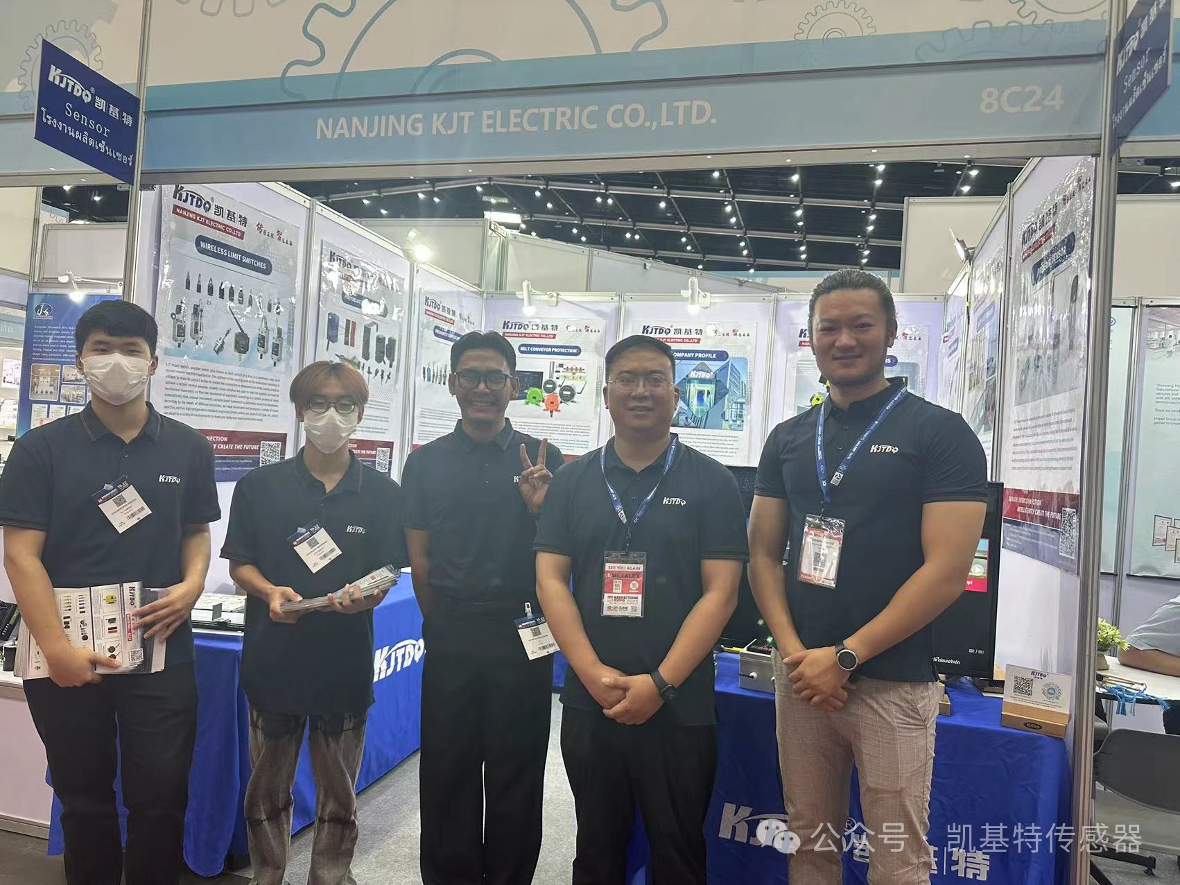 企業(yè)動態(tài) | 泰國國際機械制造展覽會，南京凱基特來了！