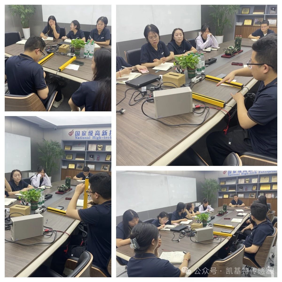 凱基特學院 | 光纖傳感器和安全光幕產品介紹 凱基特學院 | 光纖傳感器和安全光幕產品介紹